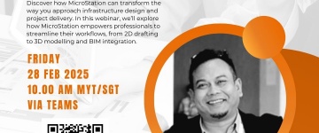 For registration: https://bit.ly/MicroStation2025